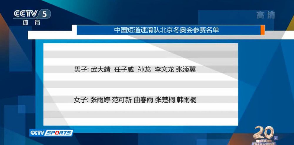 春江小学展开“人人争当红花少年”勾当，每人只要获得五朵小红花，就可以成为红花少年，领到2000次列车搭车证，加入夏令营勾当。三年级一班同窗都从普通藐小的工作做起，尽力争得小红花。而以丁小东为首的四个小火伴陈辉、汪明明和张浩却不觉得然，他们以为做小事“没意思”，要“找一件年夜功德来做”。